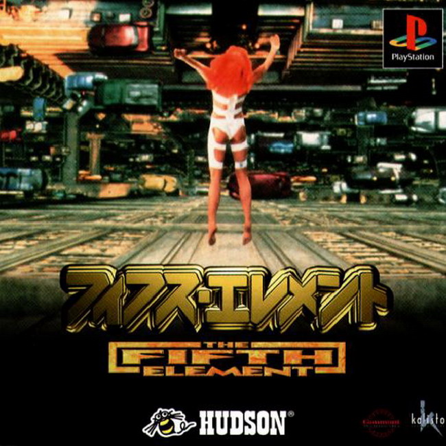 THE FIFTH ELEMENT [JP : 1 Disc]