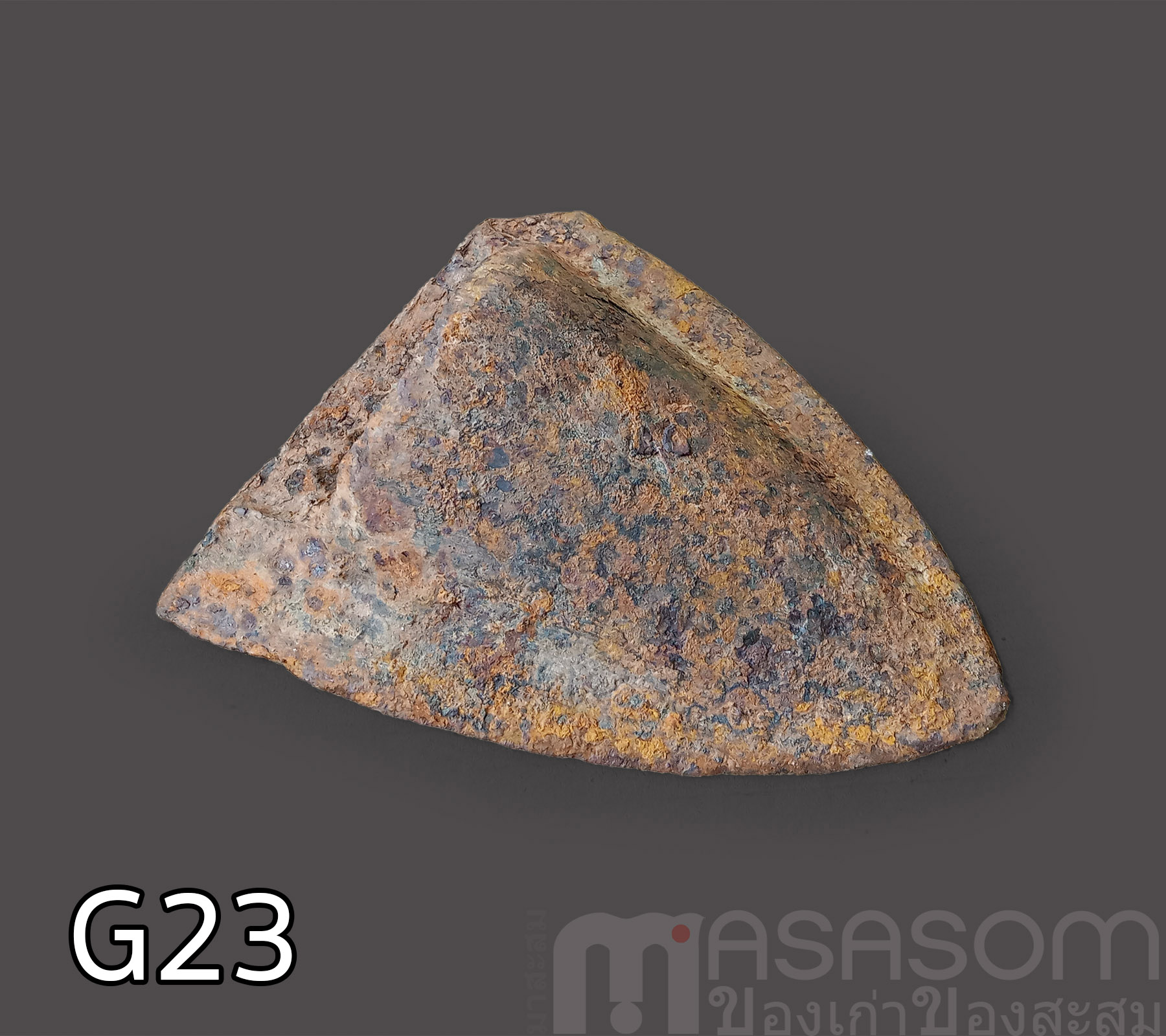 ผานไถโบราณ G23