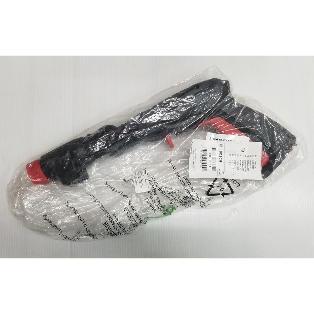 ปืนสั้นฉีดน้ำ360องศา BOSCH