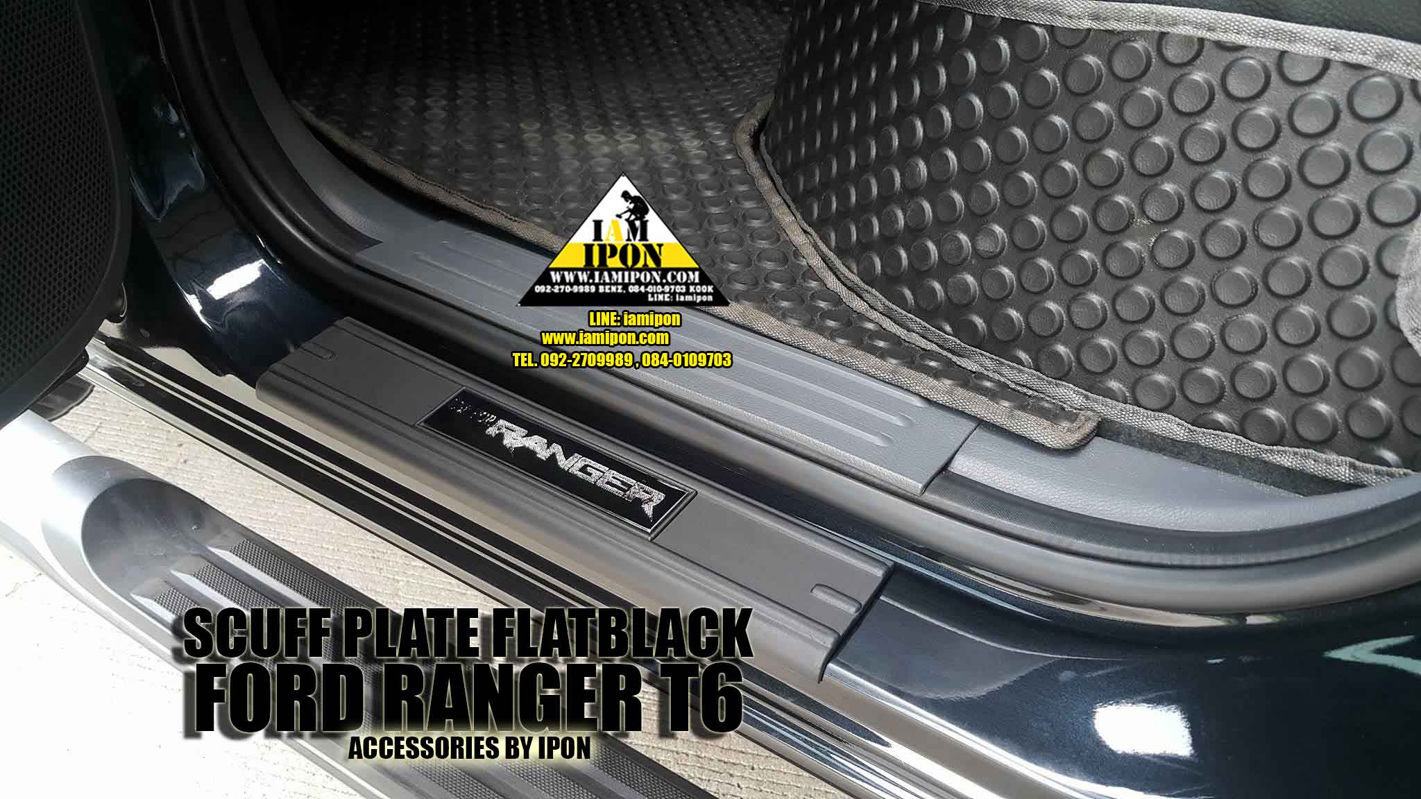 SCUFFPLATE FORD RANGER T6-MC FLATBLACK กาบบันไดดำด้านฟอร์ดเรนเจอร์ T6-MC