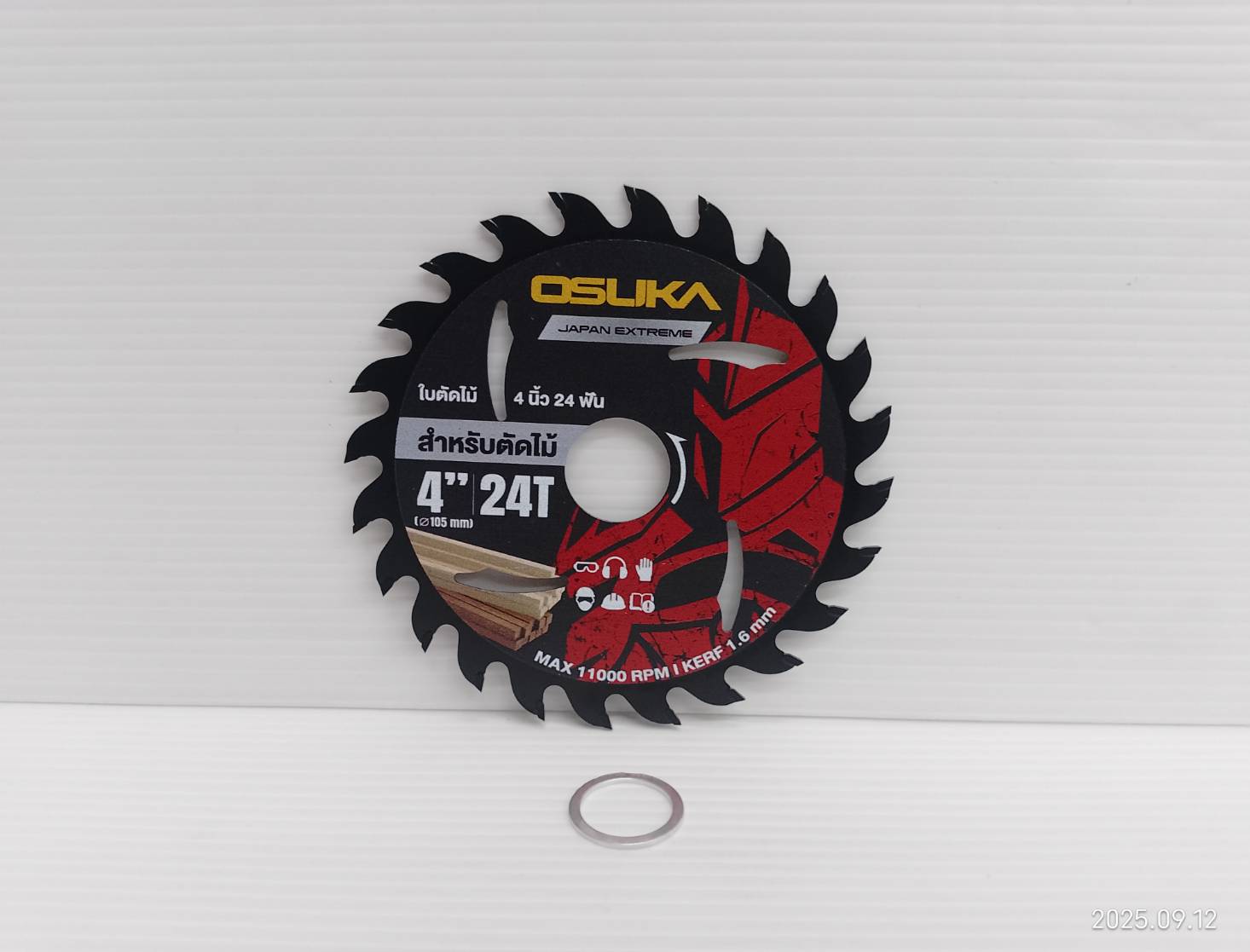 ใบตัดไม้ 4 นิ้ว 24 ฟัน OSASW9001 OSUKA