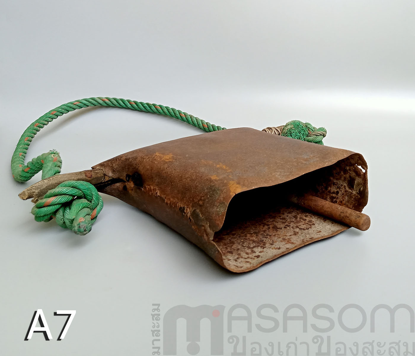 กระดึงเหล็กของเก่า