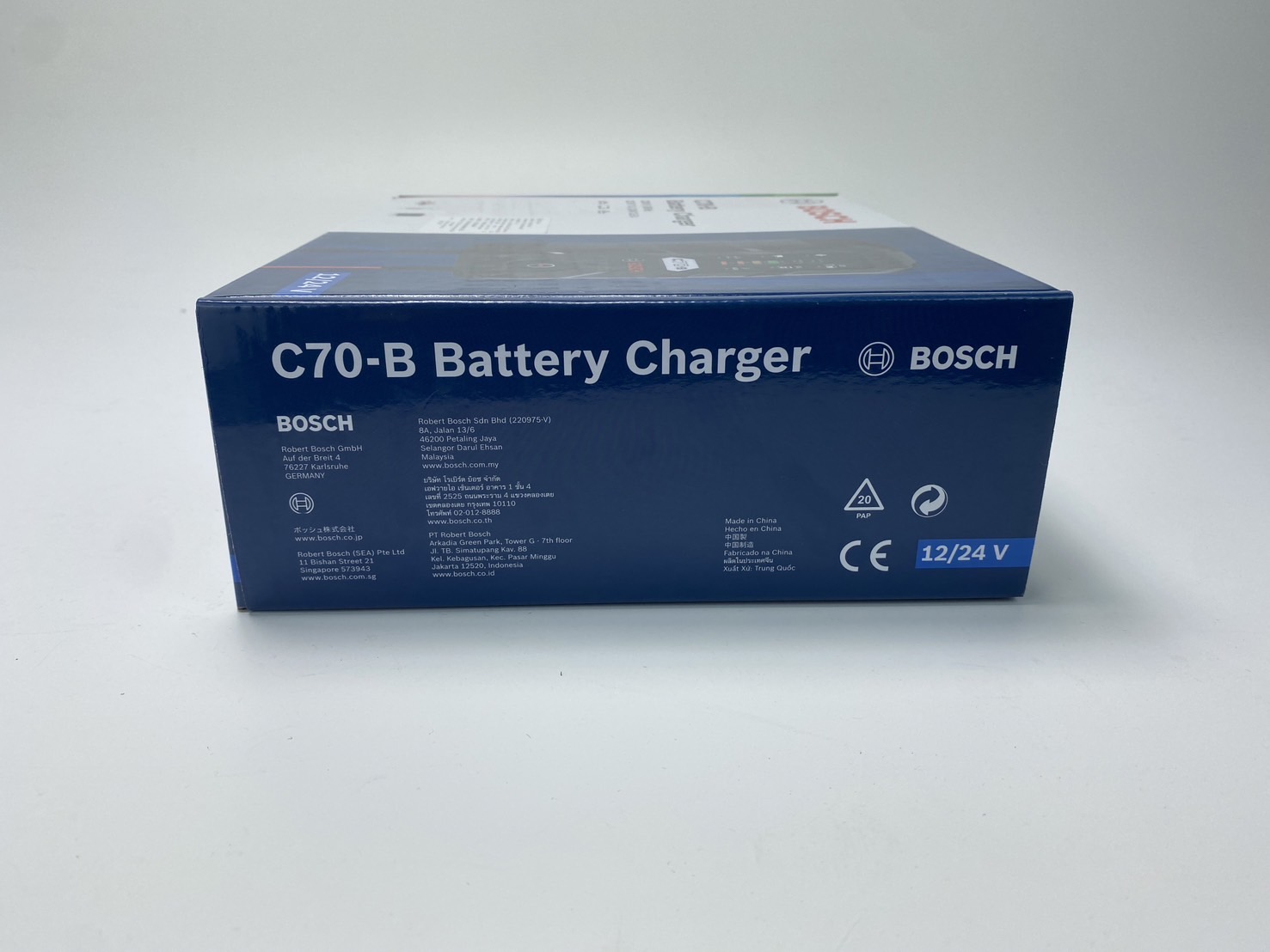 เครื่องชาร์จแบตเตอรี่ รุ่น C70-B BOSCH 0189912070-HD3