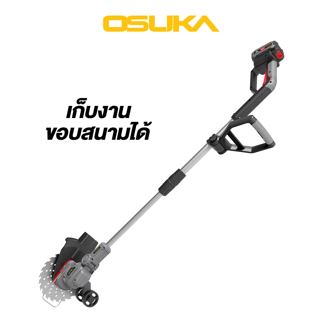 เครื่องตัดหญ้าไร้สาย OCGT406-SET-A OSUKA ชุดพร้อมแบต 4.0Ah