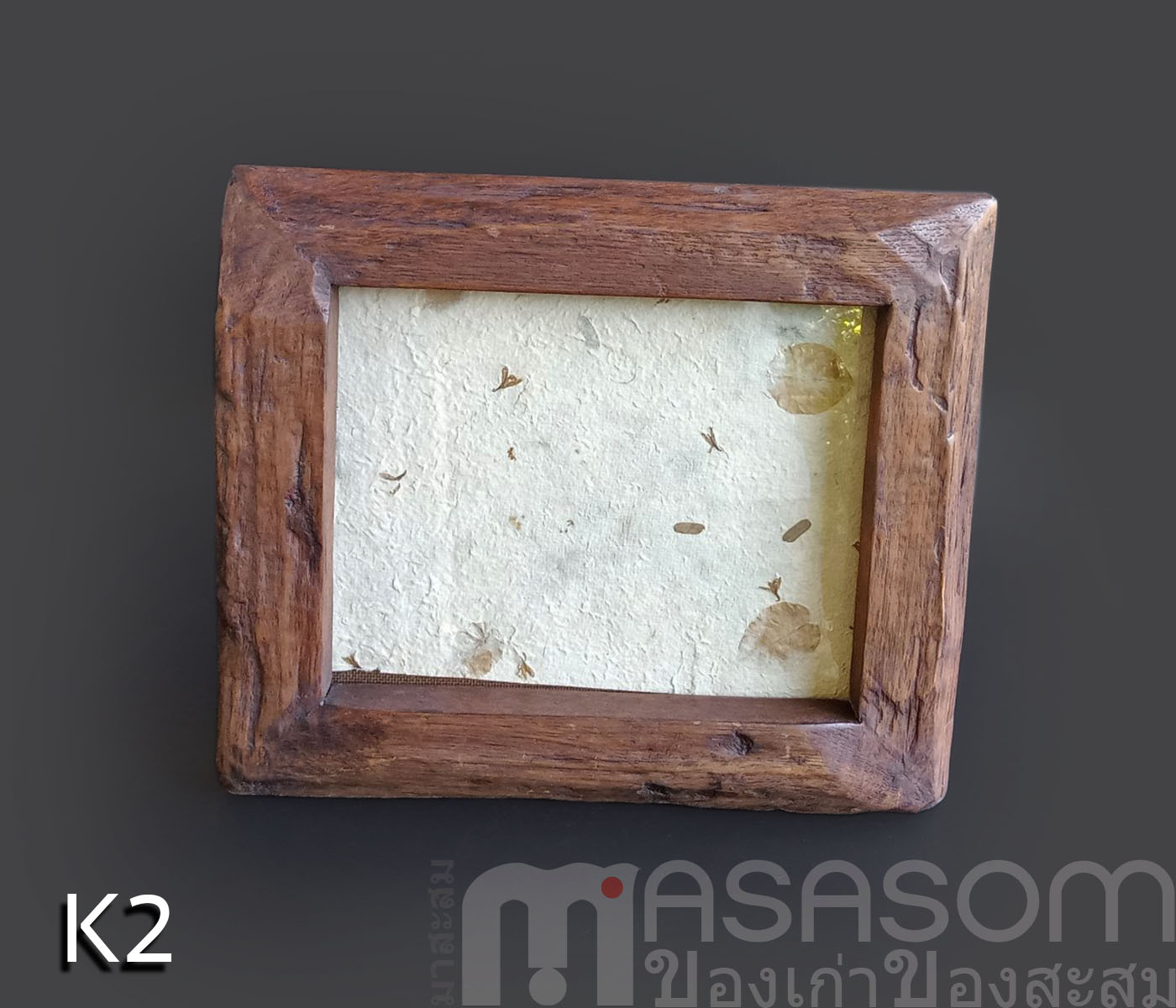 กรอบรูปไม้เก่า