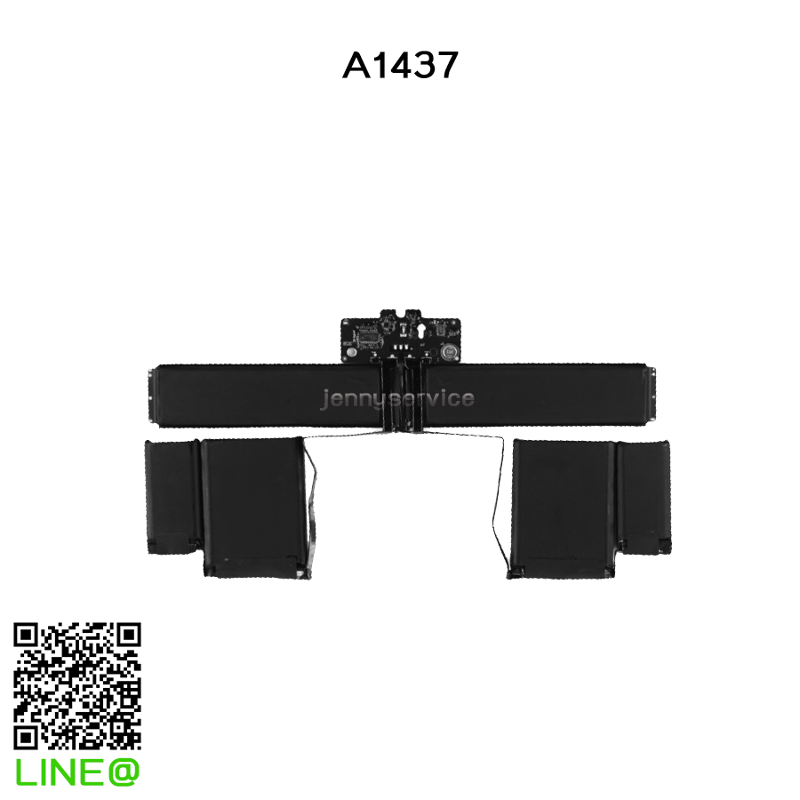 Battery Macbook Pro Retina 13" (Late2012-Early2013) A1425 [A1437]