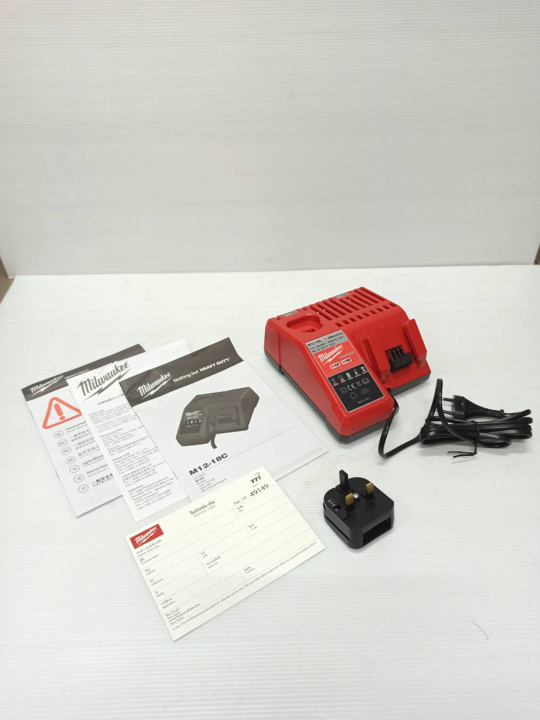 แท่นชาร์จ M12-18C MILWAUKEE