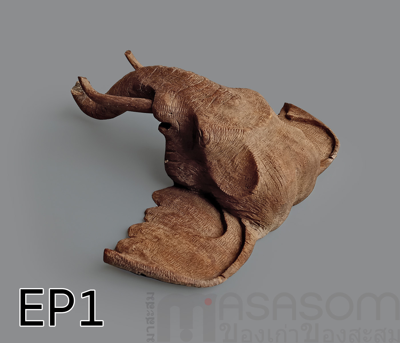 ไม้สักแกะสลักรูปหัวช้าง