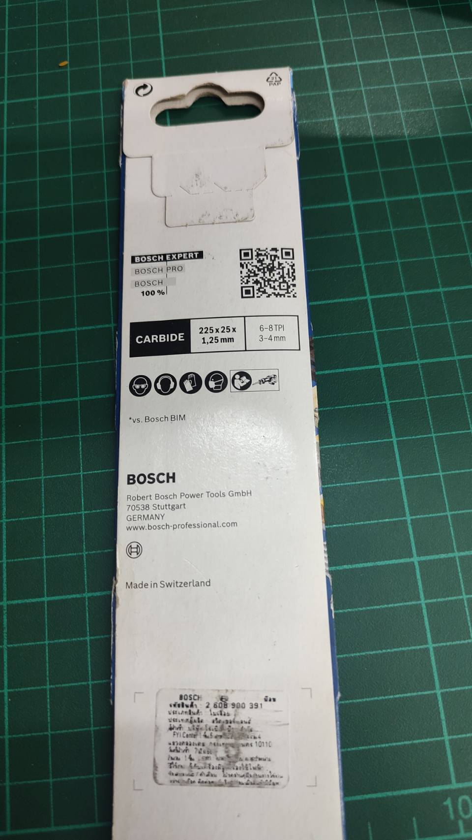 ใบเซเบอร์ S1156XHM BOSCH 2608900391