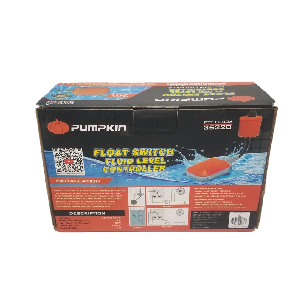 สวิทซ์ลูกลอยไฟฟ้า PTT-FLC8A PUMPKIN #35220