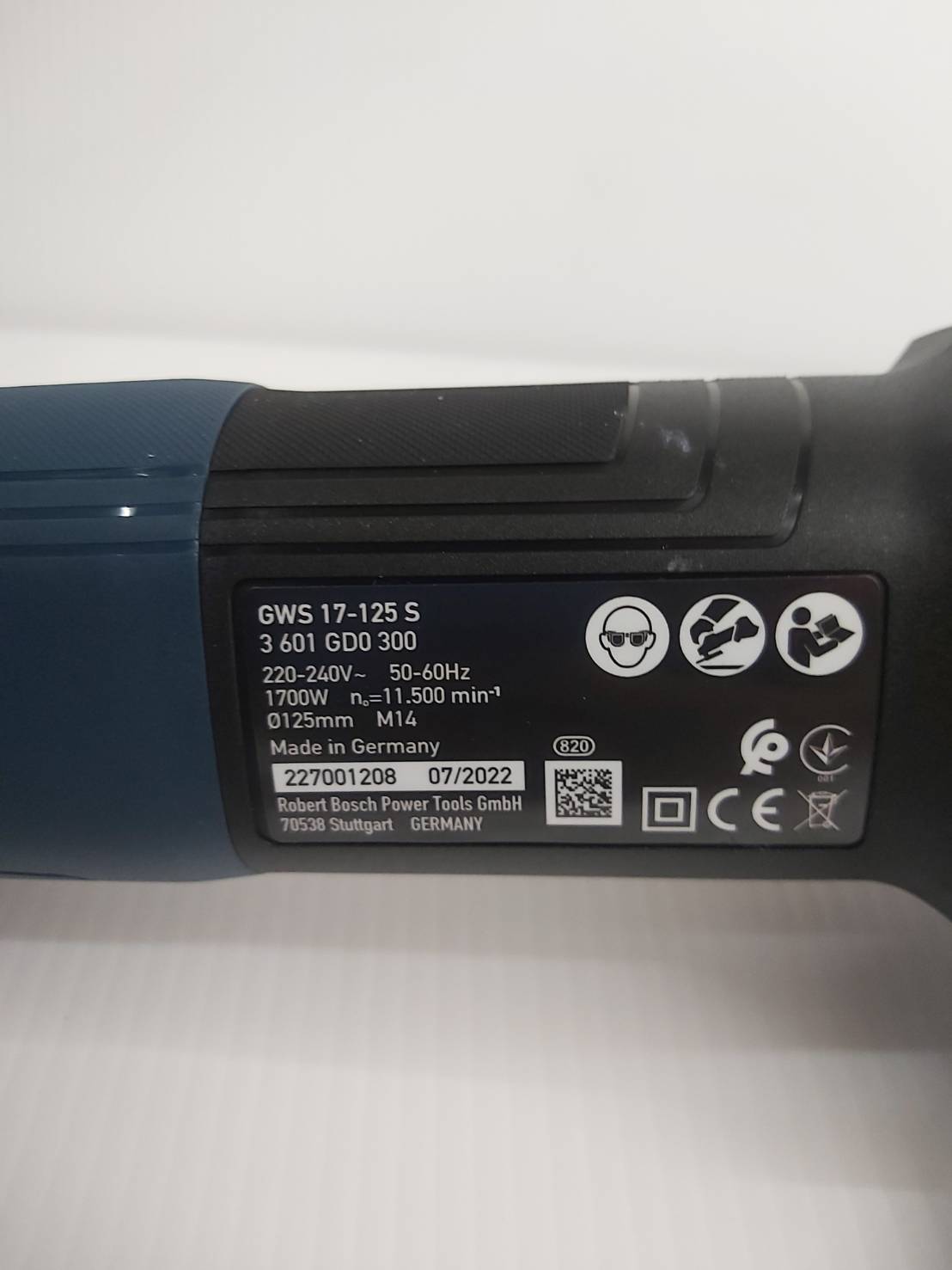 หินเจียร5" GWS17-125S BOSCH