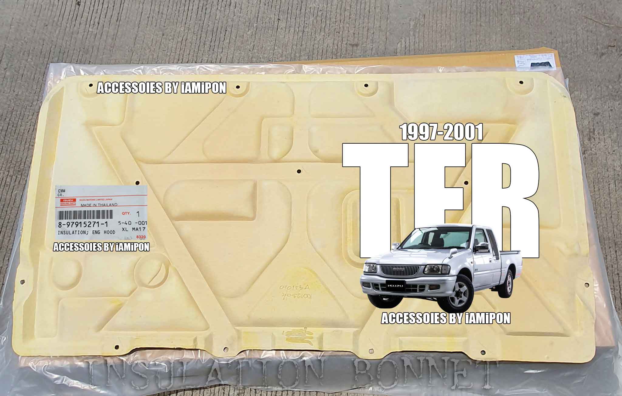 แผ่นกันความร้อนฝากระโปรง อีซุซุ TFR 1997-2001 แท้ห้าง INSULATION BONNET ISUZU TFR 1997-2001 MASTER