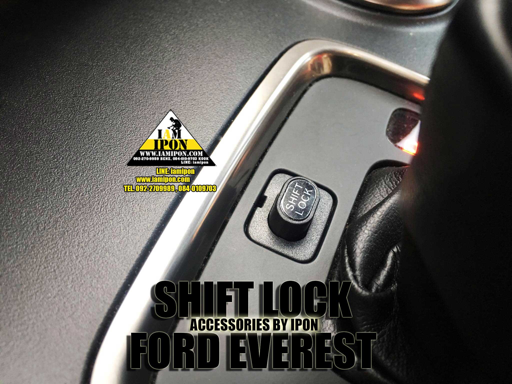 SHIFT LOCK FORD EVEREST&FORD RANGER T6-MC&MAZDA BT50PRO ปุ่มเข้าเกียร์ N ฟอร์ดเอเวอเรสต์และฟอร์ดเรนเจอร์ T6-MCและมาสด้า บีที50 PRO