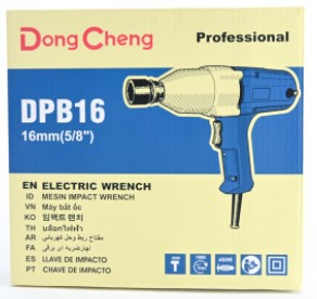 บล๊อกไฟฟ้า1/2" DPB16 DONGCHENG