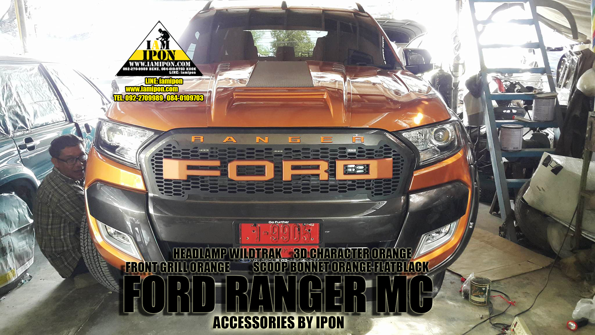 HEADLAMP COVER FORD RANGER MC WILDTRAK 2015 ครอบไฟหน้าวายแทรก ฟอร์ดเรนเจอร์เอ็มซี 2015