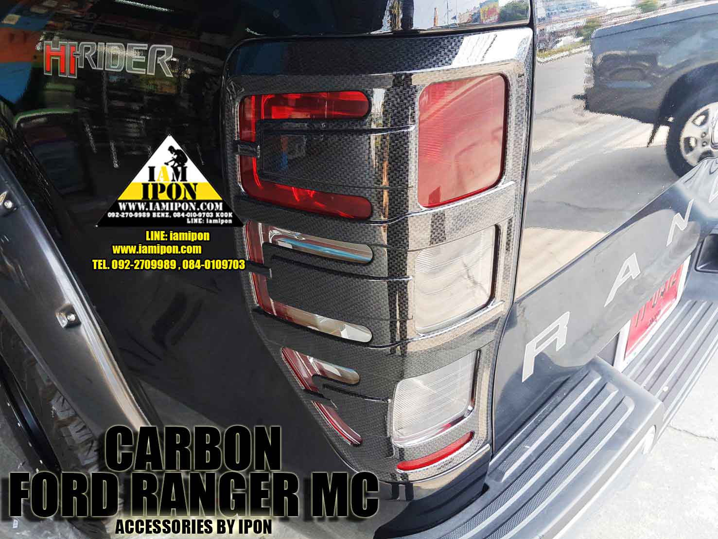 TRAIL LAMP COVER FORD RANGER T6-MC CARBON 2012-2015 ครอบไฟท้ายคาร์บอนฟอร์ดเรนเจอร์ T6-MC 2012-2015