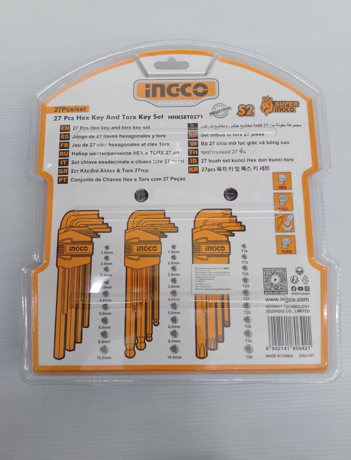 INGCO Combo Set ประแจหกเลี่ยม 9" HHKSET0271