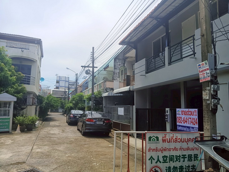 🚩H1257 vายทาวน์เฮ้าส์ 2ชั้น 20 ตร.วา อยู่หมู่บ้านอัมรินทร์นิเวศน์1 รีโนเวทใหม่ ห่างมหาวิทยาลัยเกริก 150 เมตร ใกล้เซ็นทรัล รามอินทรา 5นอน 2น้ำ เดินไปรถไฟฟ้าได้