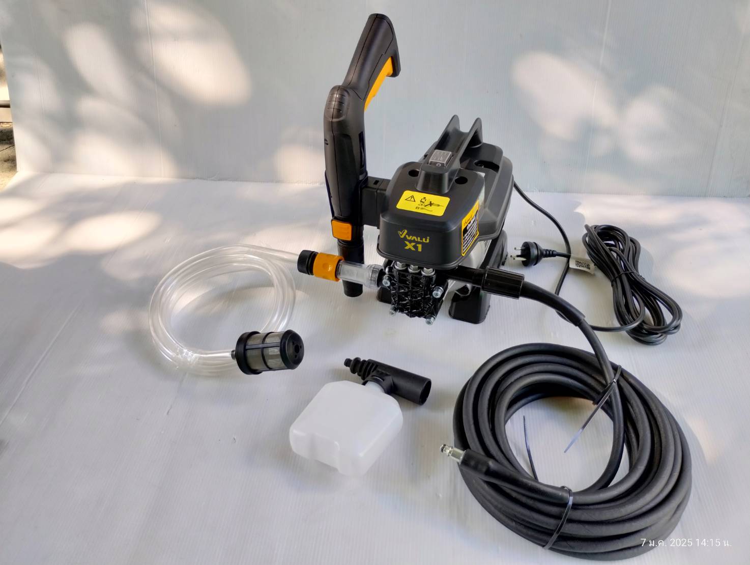 เครื่องฉีดน้ำแรงดันสูง รุ่น X1 VALU