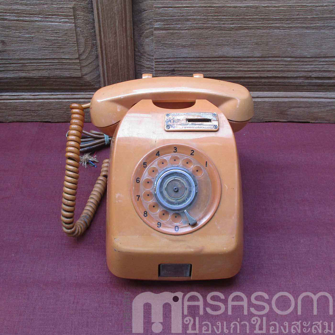 โทรศัพท์หยอดเหรียญวินเทจแป้นหมุน