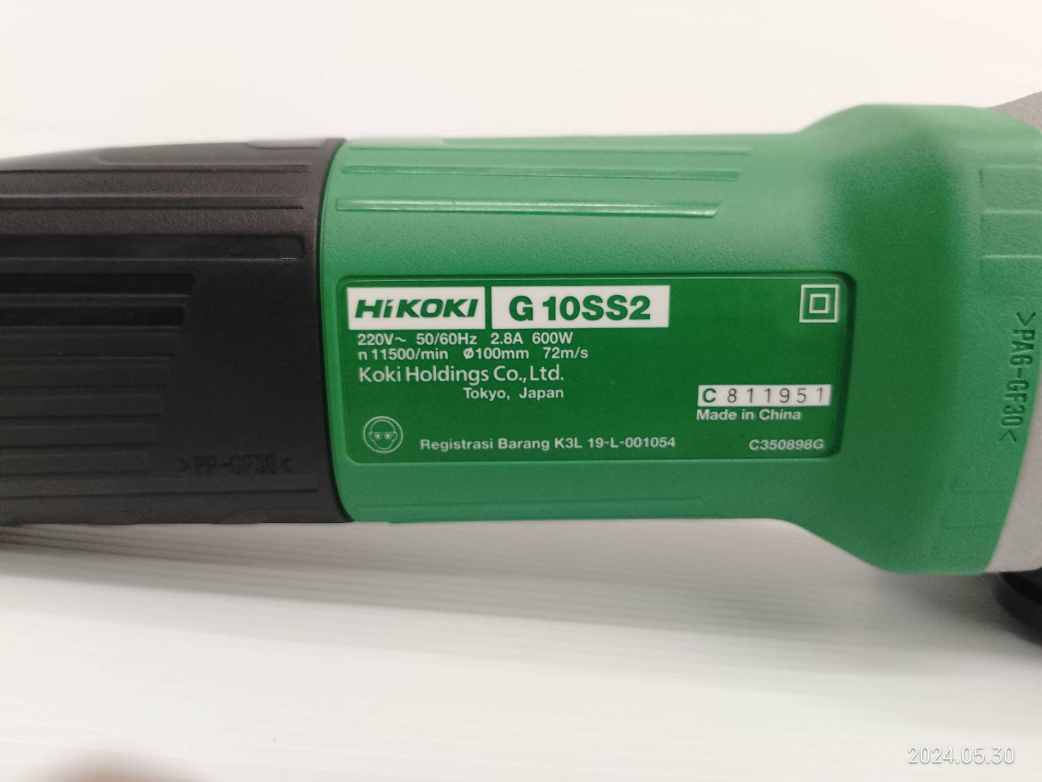 หินเจียร4" G10SS2 HIKOKI (HITACHI)