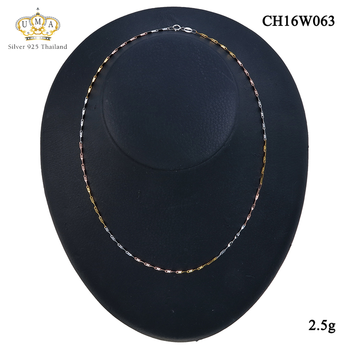 สร้อยคอเงินแท้ ชุบทองคําขาว เกรดดี งานเงินแท้ๆ,สร้อยเงินแท้,สร้อยเงินแท้ ราคา,สร้อยคอ,สร้อยคอเงินแท้,สร้อยคอเงินแท้ ราคา,สร้อยคอเงินแท้ 92.5,สร้อยคอเงินแท้ ชุบทองคำขาว,สร้อยคอผู้หญิง