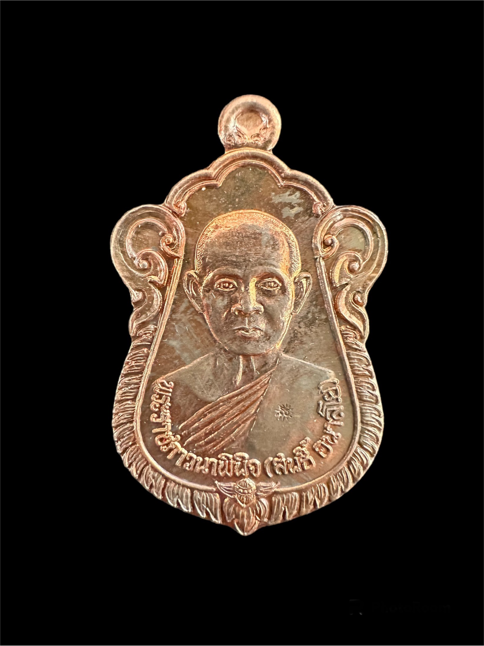 เหรียญเสมา หลวงปู่สนธิ์ อนาลโย วัดพุทธบูชา บางมด กทม. พร้อมกล่องเดิม ไม่ผ่านการใช้