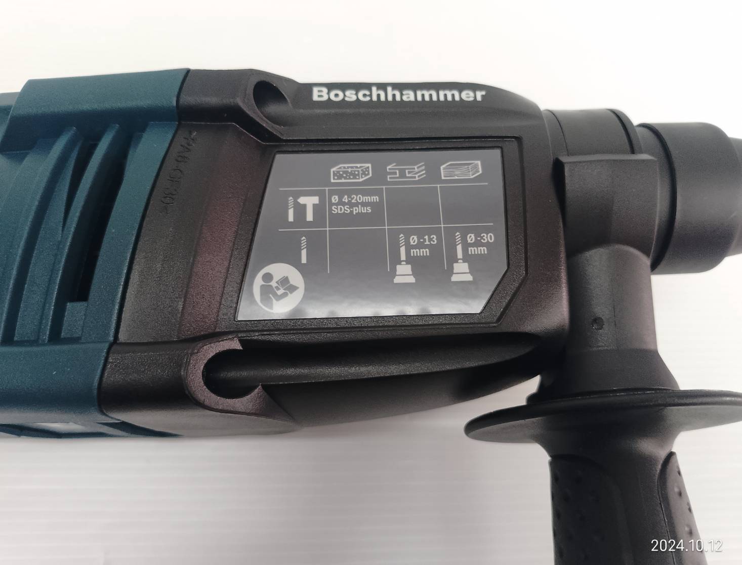 สว่านโรตารี่3ระบบ GBH2-20DRE BOSCH