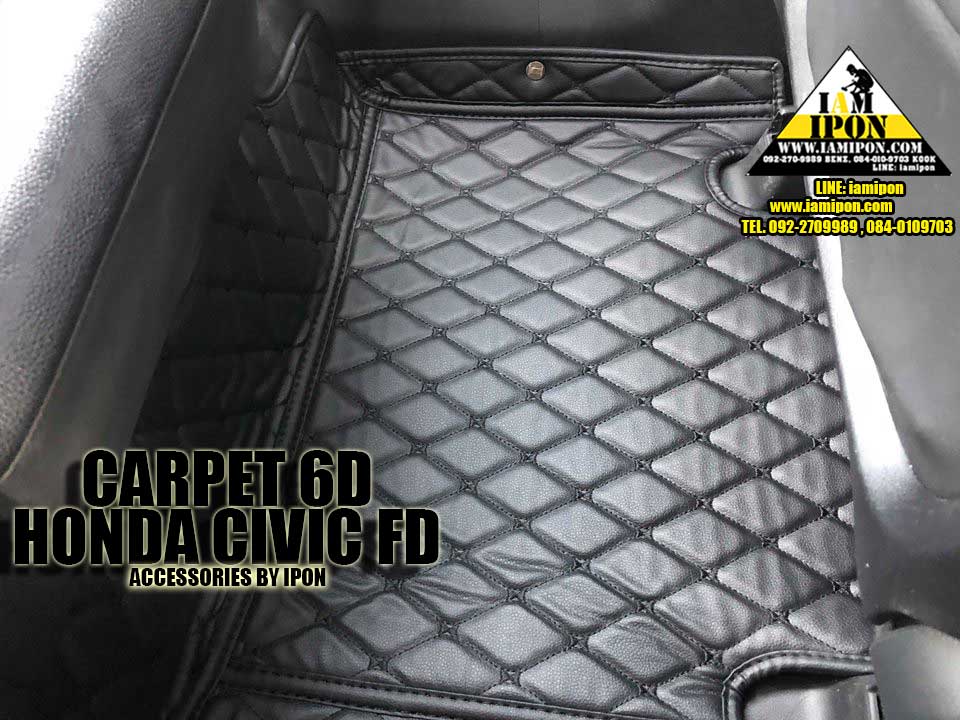 CARPET 6D พรม 6 มิติ ( รถเก่ง )