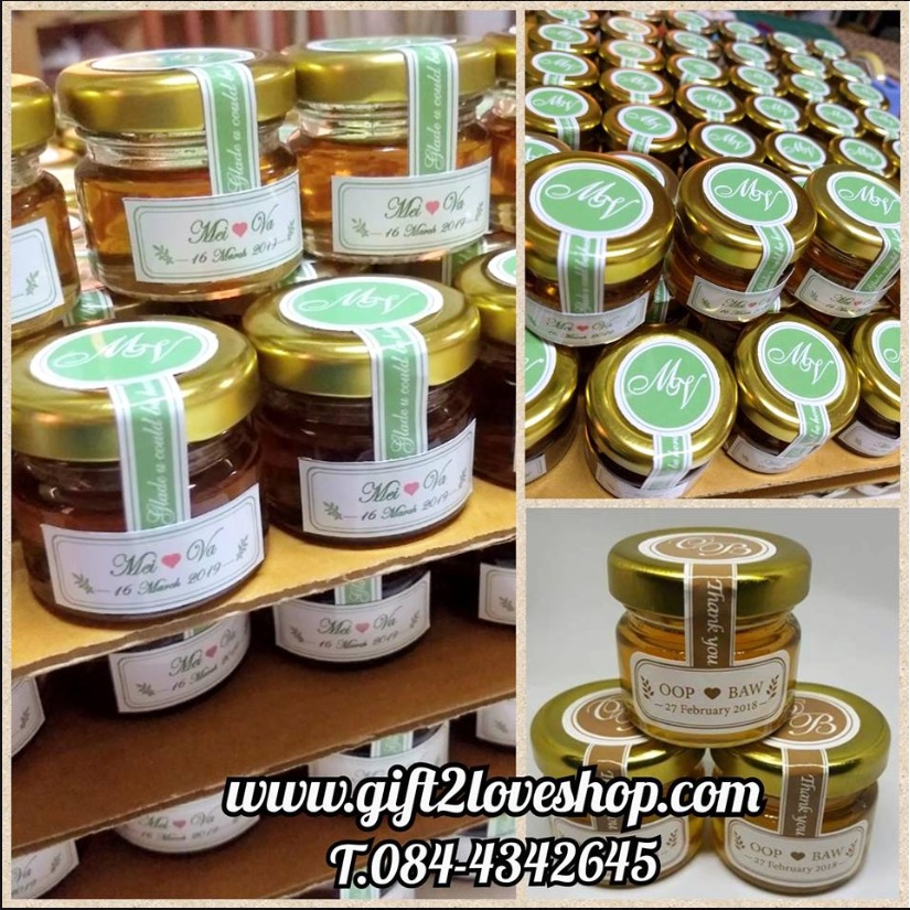 น้ำผึ้งป่าแท้ 100% ขนาด 25 ml. ขวดแยม