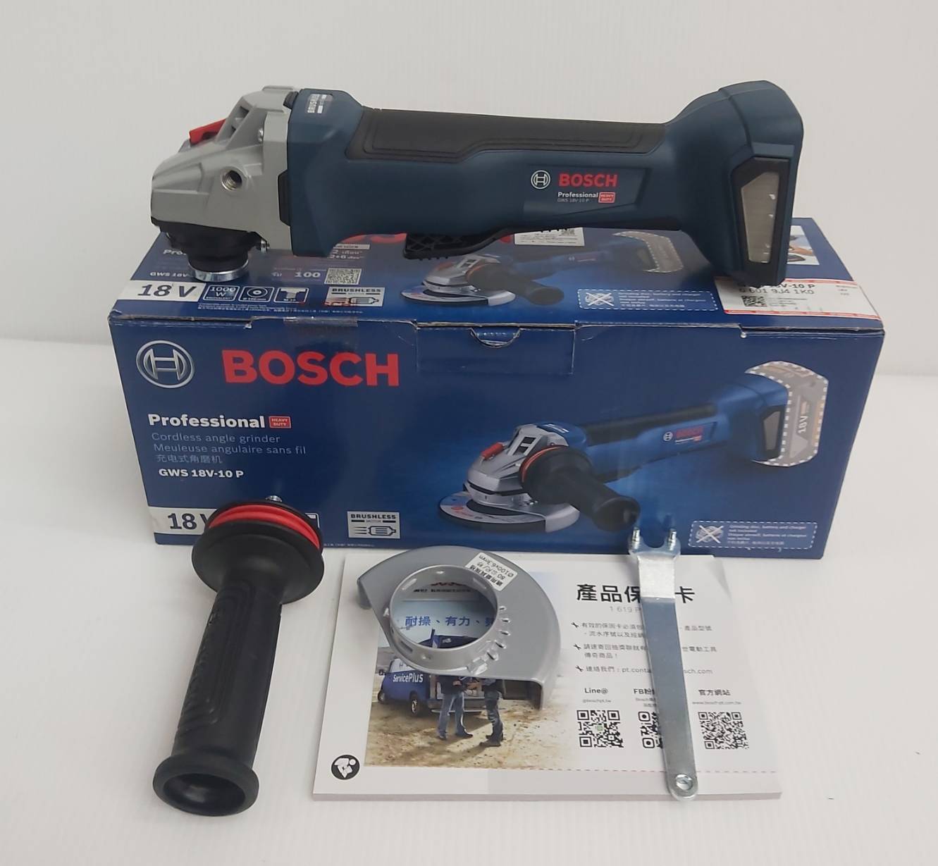 หินเจียร4" GWS18V-10P SOLO BOSCH BRUSHLESS (สวิทช์แบบบีบ)