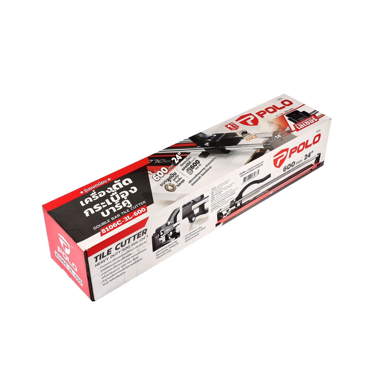 POLO แท่นตัดกระเบื้องบาร์คู่ 600 มม. (24 นิ้ว) รุ่น 8106C-3L-600 มีเลเซอร์