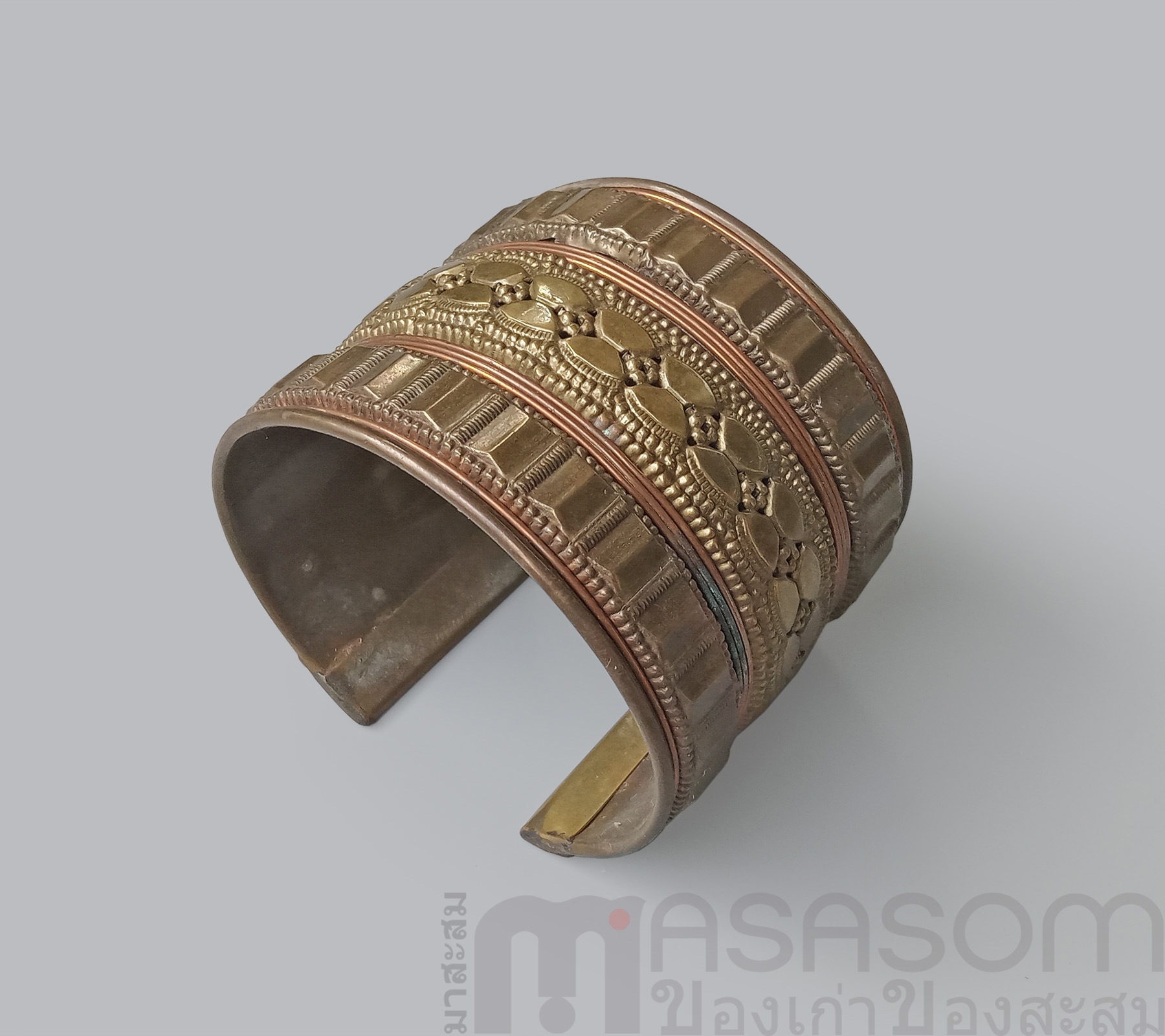 กำไลทองเหลืองของเก่า