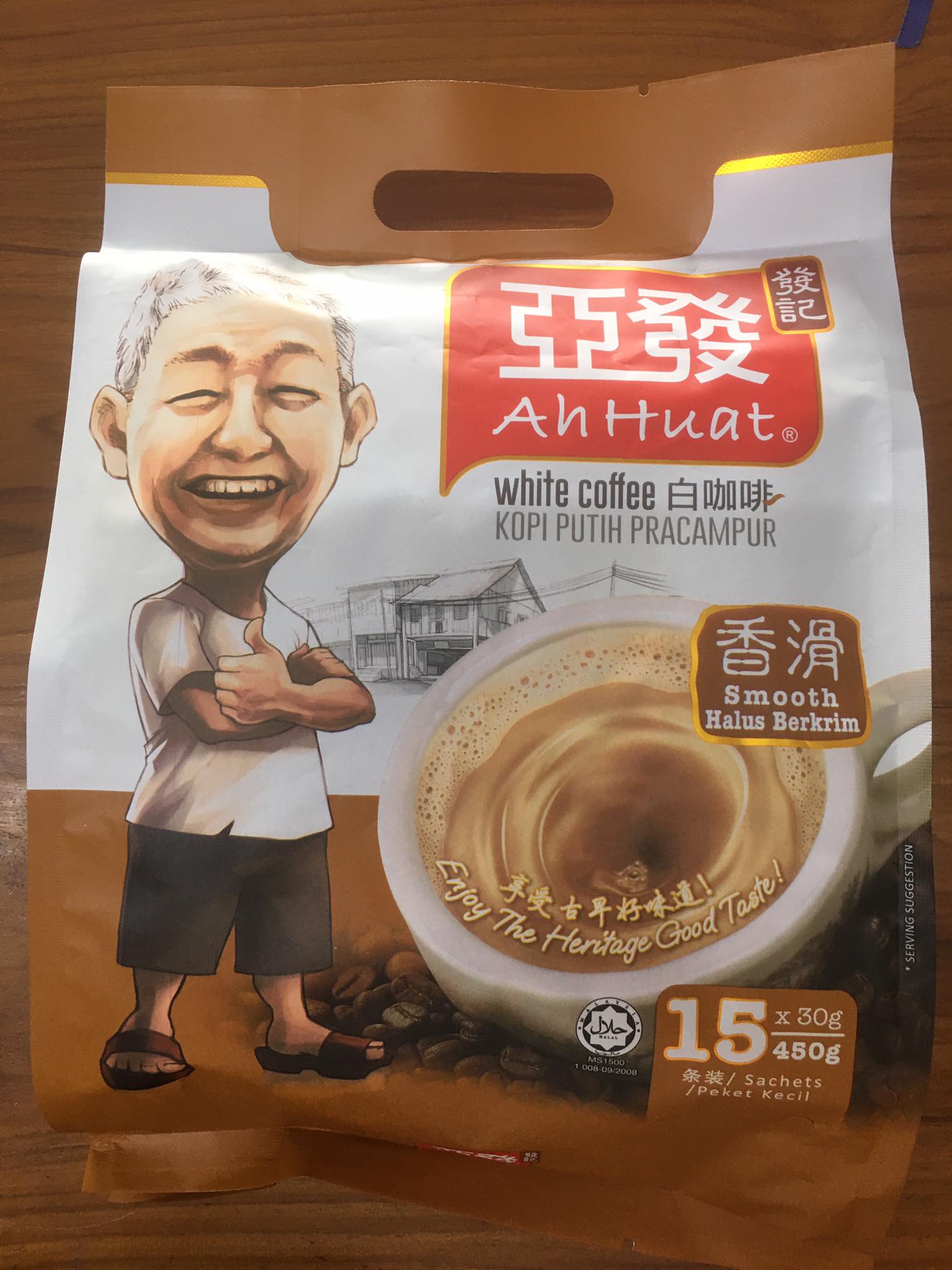 (1 ถุง 15 ซอง 450 กรัม) Smooth White Coffee AhHuat อาฮวด กาแฟดังปีนัง มาเลเซีย เก๋ากว่า ค.ศ.1952