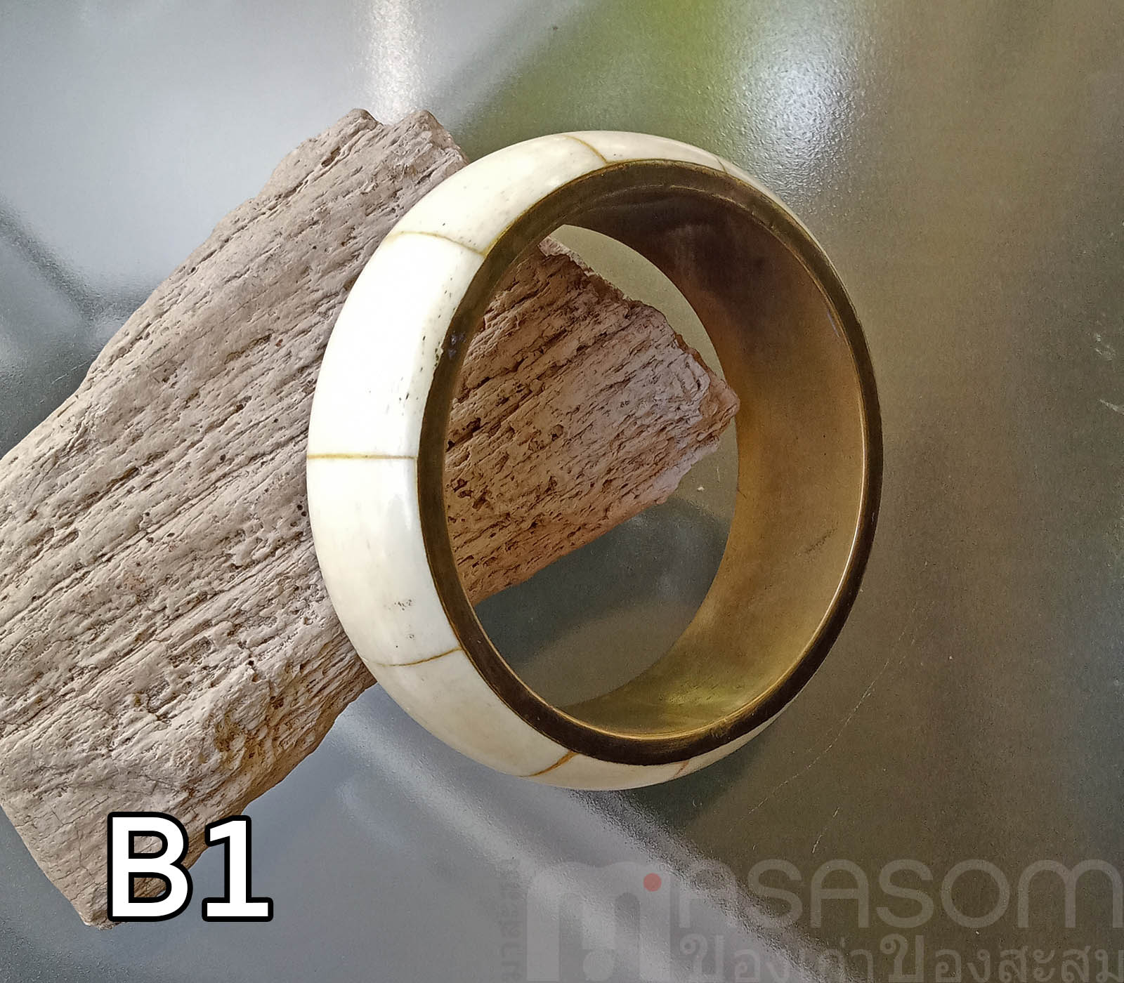 กำไลทองเหลืองโบราณ