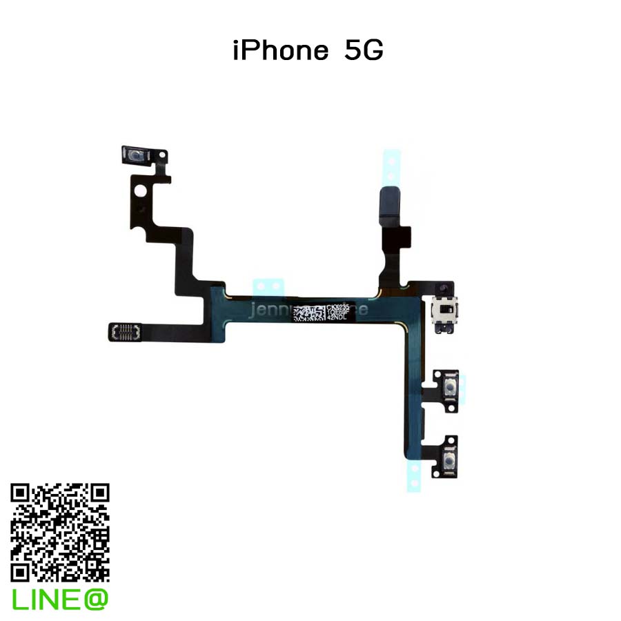 แพรสวิทซ์ เปิด-ปิด / เพิ่ม-ลดเสียง iPhone 5