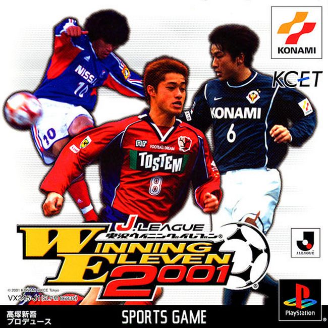 J. LEAGUE JIKKYOU WINNING ELEVEN 2001 [JP : 1 Disc]