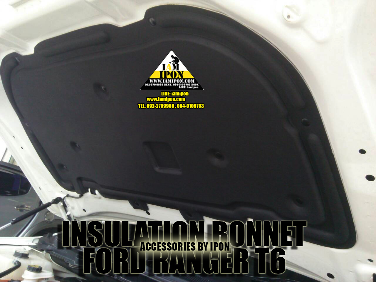 INSULATION BONNET FORD RANGER T6 2012-2014 แผ่นกันความร้อนฟอร์ดเรนเจอร์ T6 2012-2014