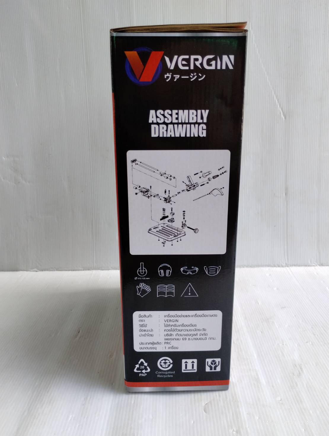 VERGIN แท่นจับหินเจียร VG-AGS4S