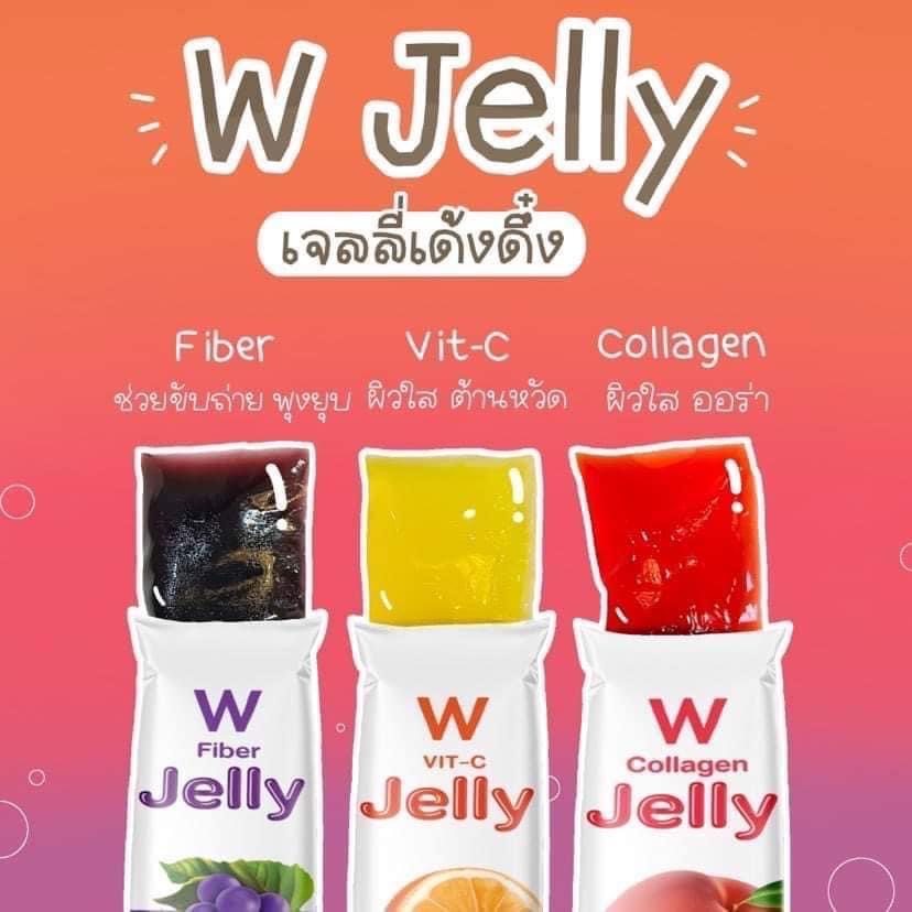 VIT-C Jelly Wink White วิตซี เจลลี่ ต้านหวัด ผิวใส เสริมภูมิคุ้มกัน (ซื้อ 1 ฟรี 1 ราคา 380.- ฟรีส่ง)