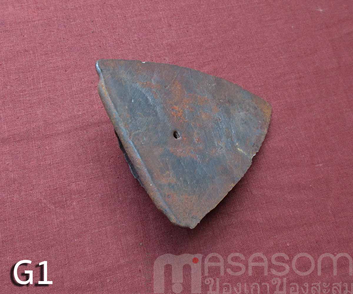 ผานไถนาโบราณG1