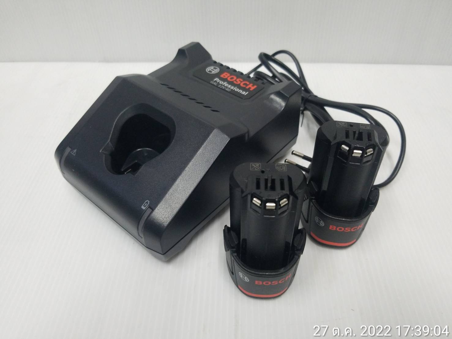 ชุด Starter Kit 12V / 2.0Ah BOSCH 1600A01B8W