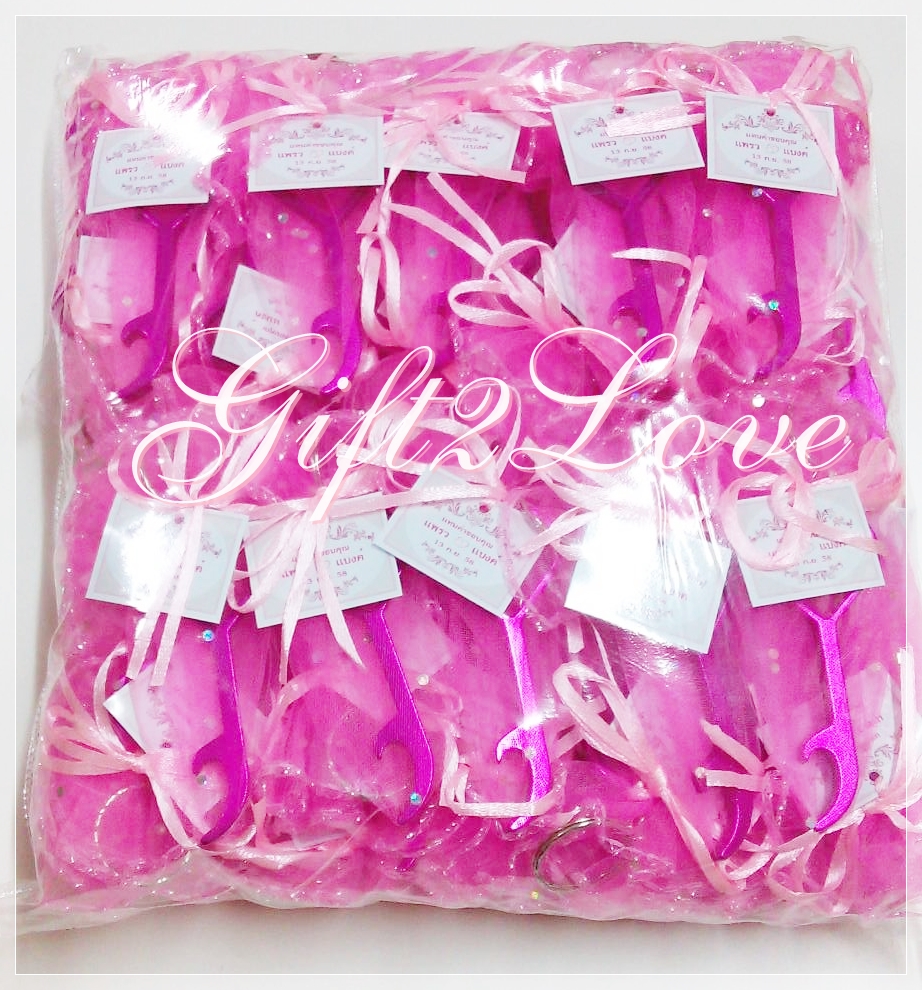 เปิดขวดรูปกุญแจปลายหัวใจ แพคถุงผ้าแก้วฟู