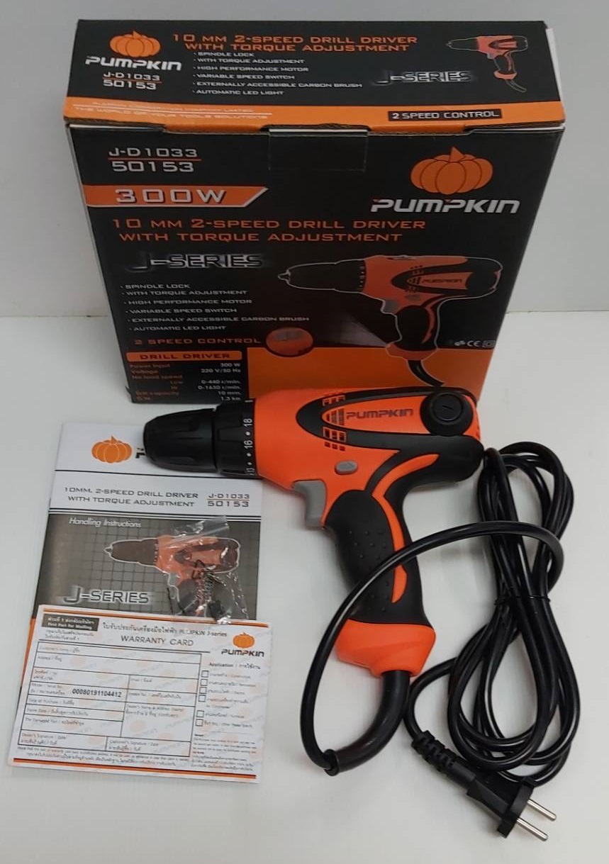 สว่านไฟฟ้า3/8 J-D1033 PUMPKIN #50153