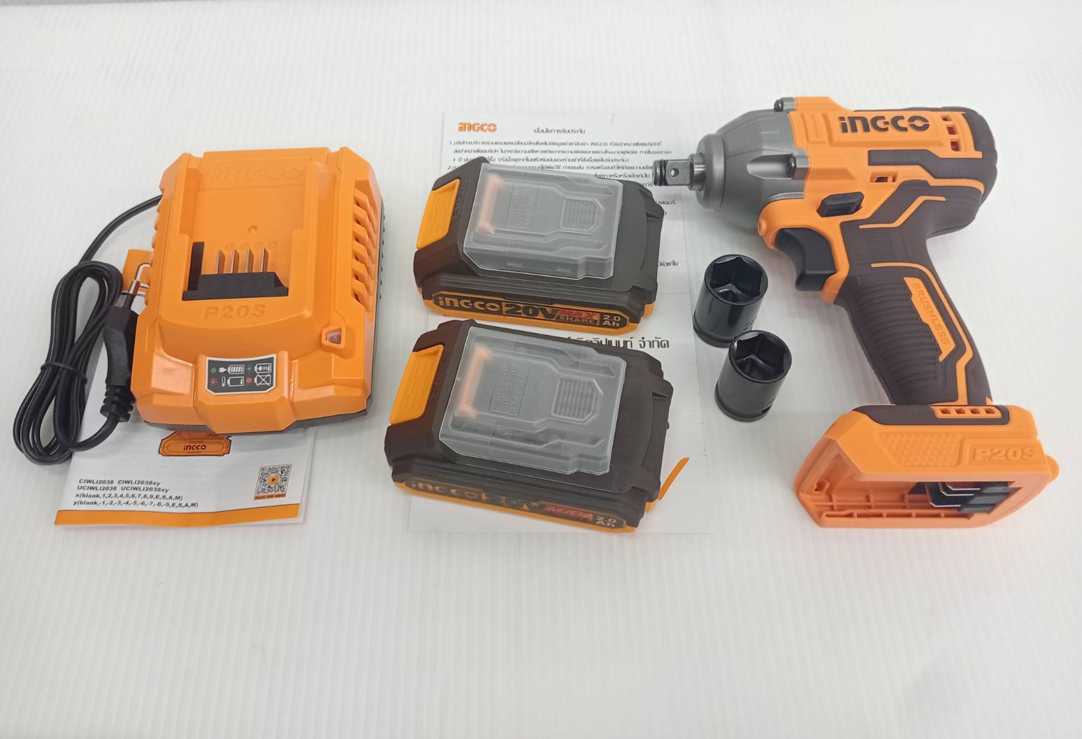 บล็อกกระแทก1/2 20V CIWLI2038 INGCO ครบชุด