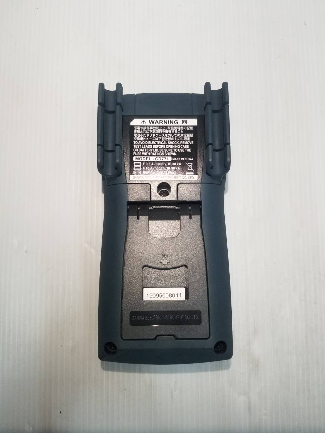 มัลติมิเตอร์ CD771 sunwa