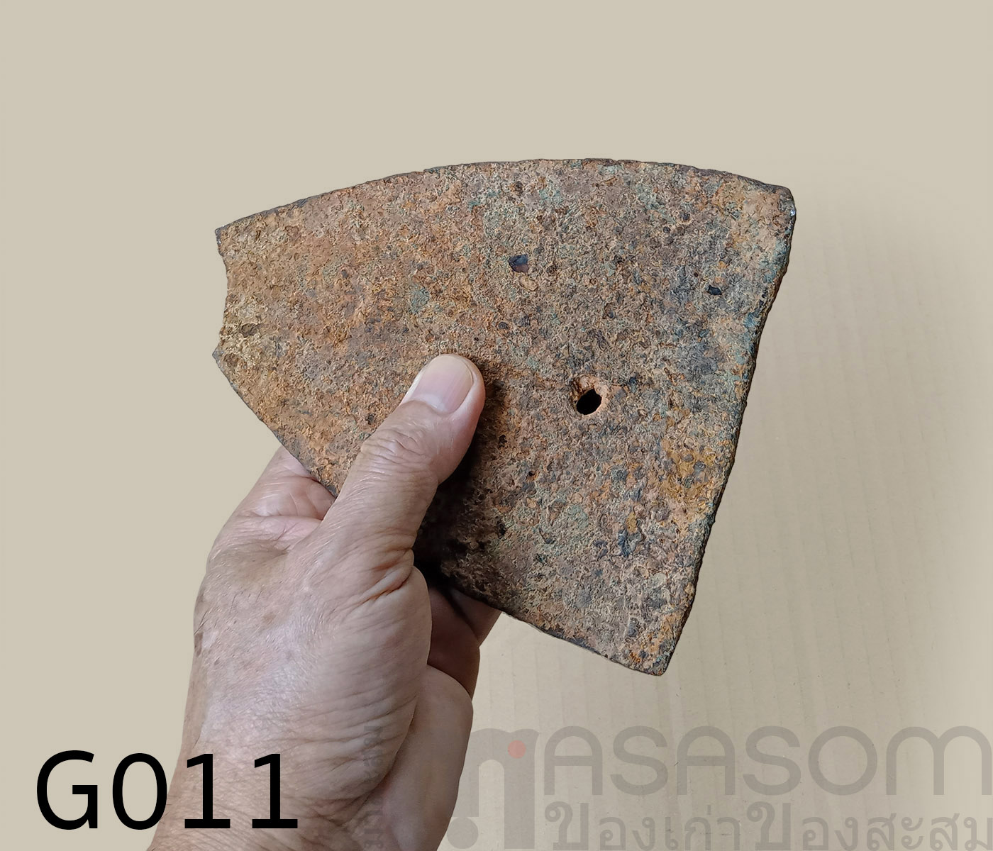 ผาลไถโบราณอายุนับร้อยปี