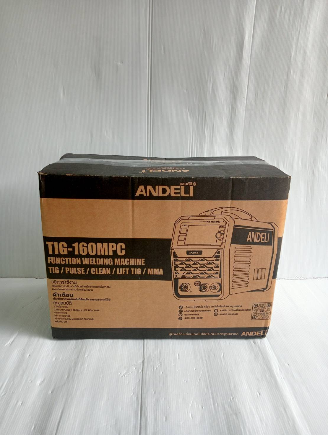 ANDELI ตู้เชื่อมอาร์กอน TIG-160MPC ปรับไฟที่ด้ามเชื่อมได้