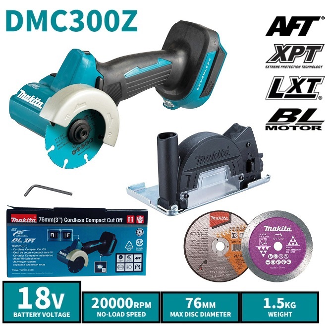 เครื่องตัด 3in1 DMC300Z MAKITA