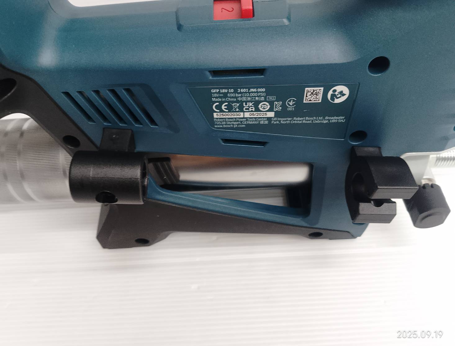 เครื่องอัดจาระบี18V GFP18V-10 BOSCH